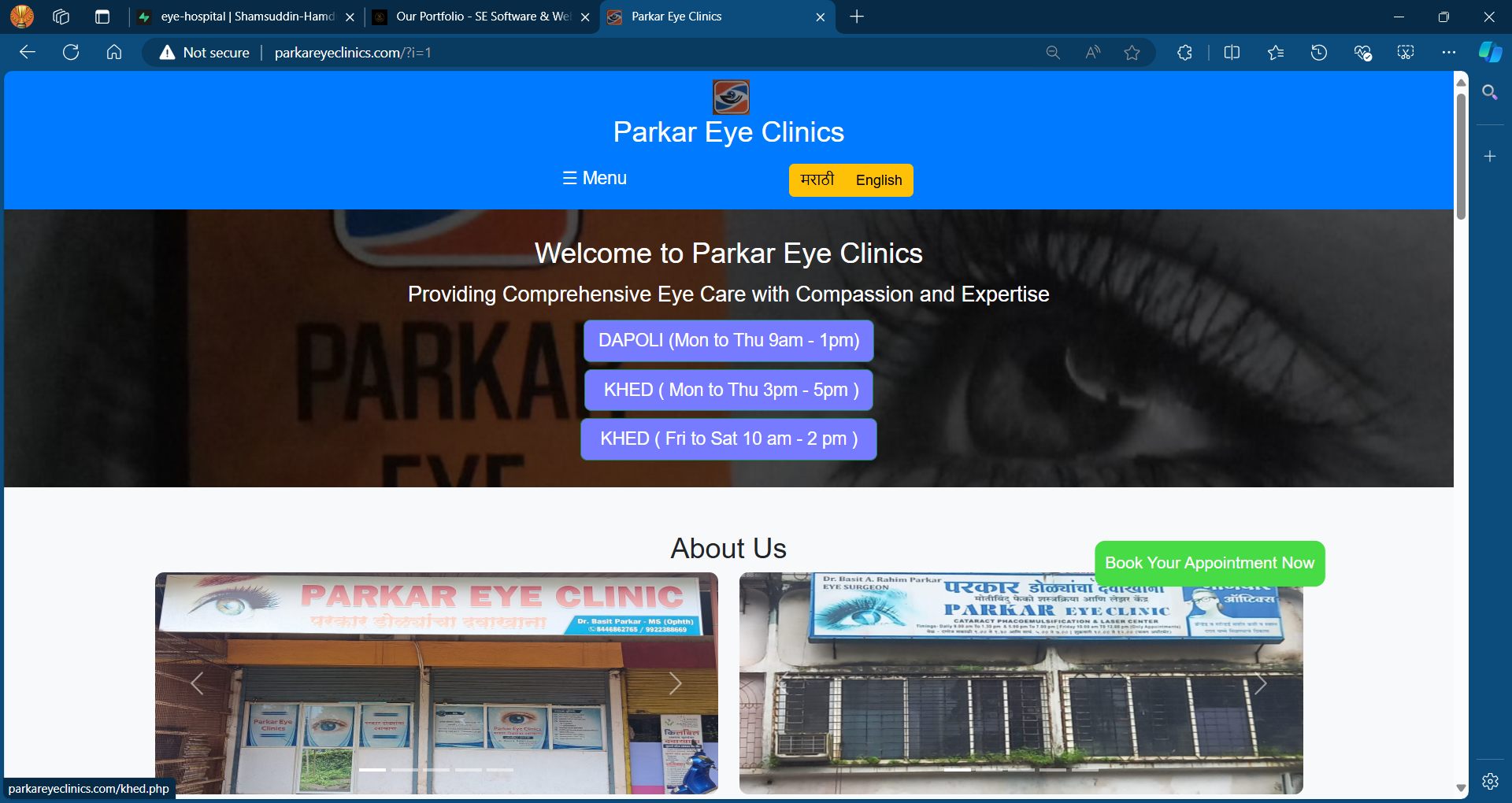 Parkar Eye Clinics